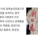 학원SOS