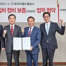 금호정비써비스 이미지