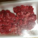 가야축산 가야식육식당 네이버블로그