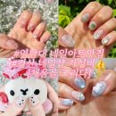 따스한네일 | 영남대 가성비 네일샵 채움을그리다 여름네일 내돈내산후기,타샵젤제거무료 경산 네일잘하는곳 추천