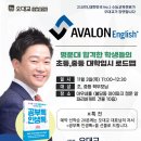 두정컴퍼니