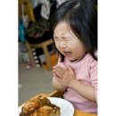 이거시옛날통닭 이미지