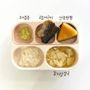 위너키즈 이미지