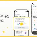 곳;