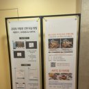 로얄게임방 이미지