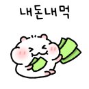 한일냉면식당 이미지