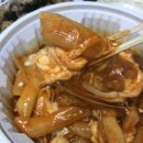 불타는여고 24시 이미지