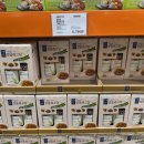 코스트코 세종점 이미지