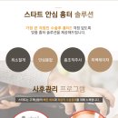 마론성형외과