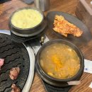 한라장 | 신갈역 고기집 천하장사 종규네 돼지고기 특수부위 맛집