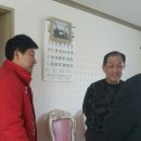 모전마을회관 이미지