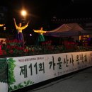 향기로운 염원 티스토리