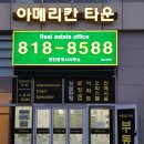송도교육로 이미지