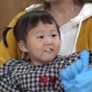 하영당구장
