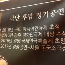 대학로스타시티 후암스테이지2관 이미지