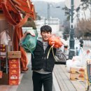 칠성할인마트 이미지