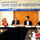 대한안경 이미지