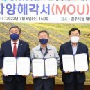 현대성우쏠라이트(주)경주공장 네이버블로그