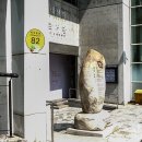 길음역 1번출구 이미지