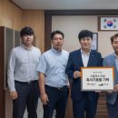 스플라스리솜 이미지