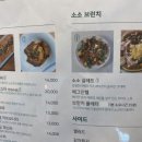 소소커피 네이버블로그