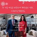 Korea 한국전자 이미지