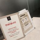 퍼스트 홈파티스 스튜디오 부산연산점 | [27년 예신] 부산결혼박람회 일정모음, W웨딩 상담후기, W웨딩 장단점, W웨딩스드메 구성