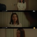 송민지 카카오 검색결과