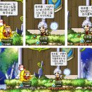 루미너스 이미지