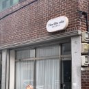 플레빈케이크