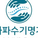 라파마을 이미지
