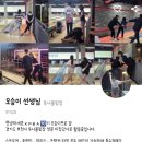 투나볼링