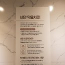 경대연합연경속내과의원 이미지