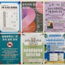 중화문학도서관 이미지