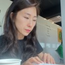 책한권 뚝딱! 집중 잘되는 가정동스터디카페 : 유앤아이 가격 이용방법