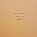 다나출판사