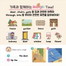 운문유치원 이미지