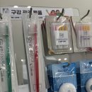 광명이케어치과의원 이미지