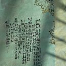 취미세탁소 이미지