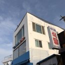 영진횟집 | 강릉여행 블루리본맛집 영진횟집 내돈내산 솔직후기!