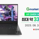 사이버하우스 PC방 이미지