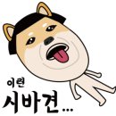 도미노피자학장점 이미지