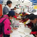 사북경로당 이미지