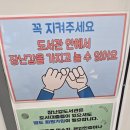 대구광역시립서부도서관 | [대구 아기랑 가볼만한곳]시립서부도서관 어린이...신세계이마트희망장난감도서관 무료 장난감대여 후기