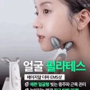 핱시 지영 이거찍고 얼마받았을까? 이미지