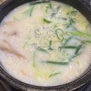 수정곱창순대볶음 다이닝코드