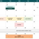 가우디움
