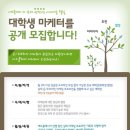 애드플래너 이미지