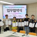 스마트 건강관리센터 이미지