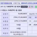 11620-25-3-3 이미지